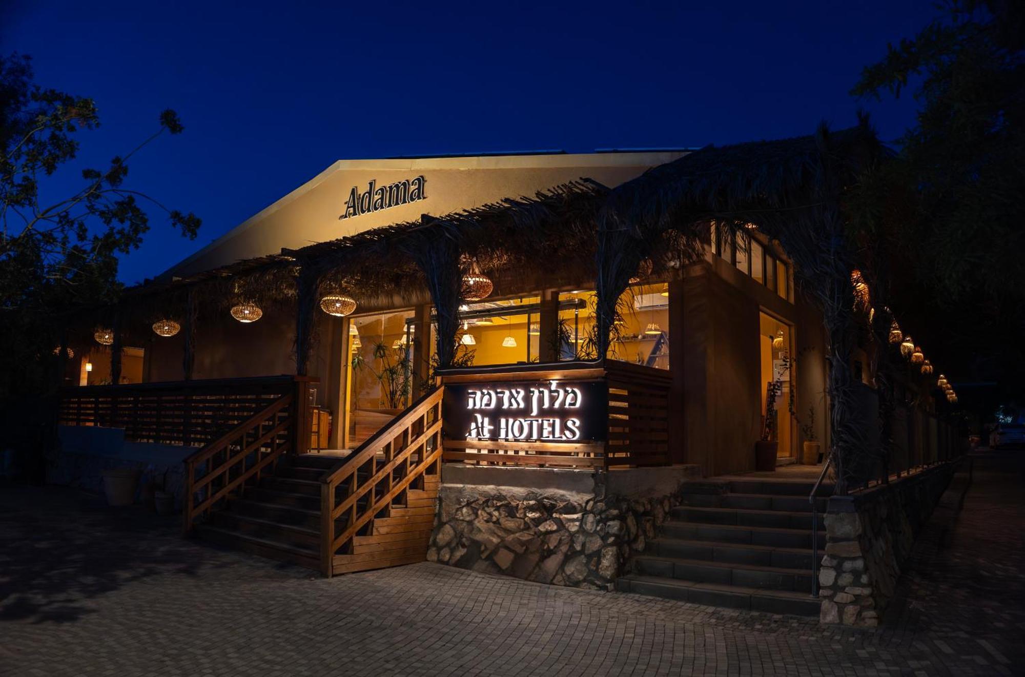 Adama Boutique Hotel Mitzpe Ramon Buitenkant foto